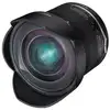 Image de Objectif Samyang MF 14mm F2.8 MK2 Monture Micro Four Thirds Auto Focus