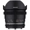 Image de Objectif Samyang VDSLR 14mm T3.1 MK2 Ultra Grand Angle Monture Sony E Parasol Amovible