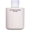 Image de Fluide hydratant et nourrissant aux fleurs bio fermentées bio - WHAMISA - Peau normale