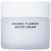 Image de Crème hydratante aux fleurs bio fermentées bio - WHAMISA - Peau mixte