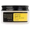 Image de Advanced Snail 92 Crème 100 ml