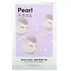 Image de Airy Fit Masque Facial Textil Perla 19 g