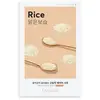 Image de Airy Fit Masque Facial Textile de Riz 19 g