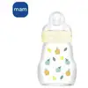 Image de Biberon MAM Premium Glass 170 ml SkinSoft Verre Borosilicate Blanc