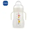 Image de Bouteille d'Apprentissage MAM 220 ml Verte Tétine SkinSoft Poignée Ergonomique