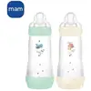 Image de Biberon MAM Easy Start 320ml Silicone Anticolique Lot de 2 Menta Coton