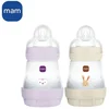 Image de Biberon MAM Easy Start 160 ml Pack 2 SkinSoft Anticolique Micro-sterilisable