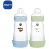 Image de Biberon MAM Easy Start Anti-Colic 260ml Pack 2 Silicone Ocean & Sable