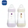 Image de Biberon MAM Easy Start Anticolique 260 ml Pack 2 Lilac Sand Silicone