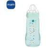 Image de Biberon MAM Easy Active 330 ml SkinSoft Silicone Ice
