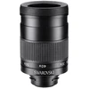 Image de SWAROVSKI Oculaire ATS/STS 25-50x W