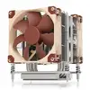 Image de Noctua NH-U9TR4-SP3