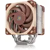 Image de Ventilateur CPU Noctua NH-U12A 120 mm