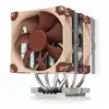 Image de Refrigeration Air Noctua Socket LGA4677 92 mm NH-D9 DX-4677 4U Double tour