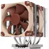 Image de Ventilateur CPU Noctua NH-D9 TR5-SP6 4U pour AMD Threadripper et Epyc 4 tubes 2x90 mm marron