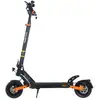 Image de Trottinette KuKirin G2 Pro VMP 500W 25 km/h Autonomie 65 km Tout terrain Pliable