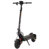 Image de Trottinette électrique KuKirin G2 Master 70km d'autonomie 52V 20.8Ah avec freins à disque