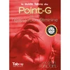 Image de Guide Tabou du Point G et de l'éjaculation Féminine