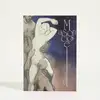 Image de Maison close - Maïa Mazaurette
