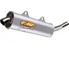 Image de Silencieux FMF Échappement Turbinecore Kawasaki KX250 - Echappement moto FMF ÉCHAPPEMENTS