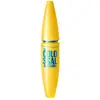 Image de Mascara the colossal