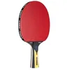 Image de Joola / 54195 Raquette de tennis de table Carbon Pro Multicolore en occasion ou reconditionné
