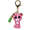 Image de Animal en peluche Mini Boo's Clip Glamour Le Léopard Rose 10 cm