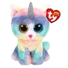 Image de Peluche Beanie Boo's Small Heather