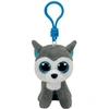 Image de Porte-clés en peluche Beanie Boo's Clip Slush Le chien