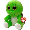 Image de Boos M - Peluche Turbo
