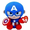 Image de Peluche Marvel Beanie Babies Small Captain America 15 cm