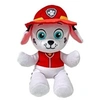 Image de Peluche Paw Patrol Pat'Patrouille Soft S Marcus