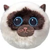 Image de Peluche Beanie Bouncers Sammy Le Siamois