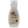 Image de Palmers Lotion Pour Le Corps Shea 250ml One Size
