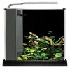 Image de aquarium équipé spec iii - 10 l - noir
