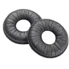 Image de Poly - Coussinet - pour SupraPlus CS351, CS361; SupraPlus Wireless CS351, CS361