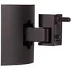 Image de Support Mur/Plafond Bose ® UB-20 série II - Noir en occasion ou reconditionné