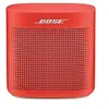 Image de SOUNDLINK COLOR II RED