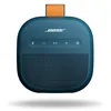Image de Bose SoundLink Micro (2e gén) Enceinte Portable, Enceinte d’extérieur sans Fil avec Jusqu’à 12h d’autonomie, étanche à l’Eau et étanche à la poussière, Bleu crépuscule - Édition limitée en occasion ou reconditionné