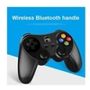 Image de Manette de jeu sans fil bluetooth gamepad pour pc android - noir