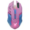 Image de Souris de jeu sans fil Ordinateur PC de récepteur USB optique 2.4G pour ordinateur portable - Rose noir