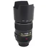 Image de AF-S VR Micro-Nikkor 105mm f/2.8G IF-ED
