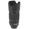 Image de AF-S VR Zoom-Nikkor 70-300mm f/4.5-5.6G IF-ED