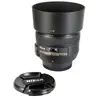 Image de AF-S NIKKOR 50mm f/1.4G