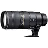 Image de AF-S NIKKOR 70-200mm f/2.8G ED VR ?