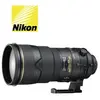 Image de AF-S NIKKOR 300MM F/2.8G ED VR II
