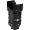 Image de AF-S DX 18-200mm f/3.5-5.6 G ED VR II