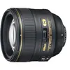 Image de AF-S 85MM F/1.4 G