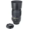 Image de AF-S DX NIKKOR 55-300mm f/4.5-5.6G ED VR