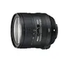 Image de AF-S NIKKOR 24-85 mm f/3.5-4.5G ED VR